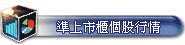 ǤWdӪѦ污